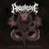 09 praisetheflame