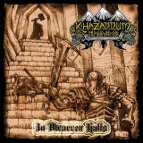 12 khazaddum