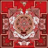 06 amonggods