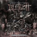 09 blutgott