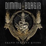 05 dimmuborgir